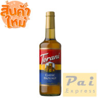 Torani Hazelnut 750ml.