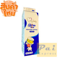 Shine-Road วิปปิ้งครีม Non Dairy 1kg.