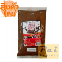 Fershay เนยถั่ว Hazelnut 900g.