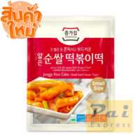 ซองกา แป้งต๊อกป๊อกกิแท่งใหญ่ 1 กิโลกรัม