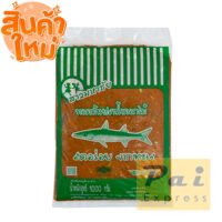 ทอดมันปลาน้ำดอกไม้ 1 กิโลกรัม