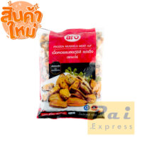 เอโร่ เนื้อหอยแมลงภู่ชิลีแช่แข็ง (ขนาด 100-200 ตัว/กก.) 1 กก.