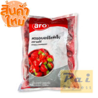 สตอเบอรี่แช่แข็ง ตราเอโร่