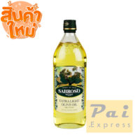 SABROSO เอ็กซ์ตร้าไลฟ์โอลีฟออย