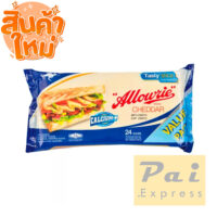 อลาวรี่ โปรเซสเชดด้าชีส