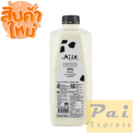 mMilk ฝาดำ 2000ml